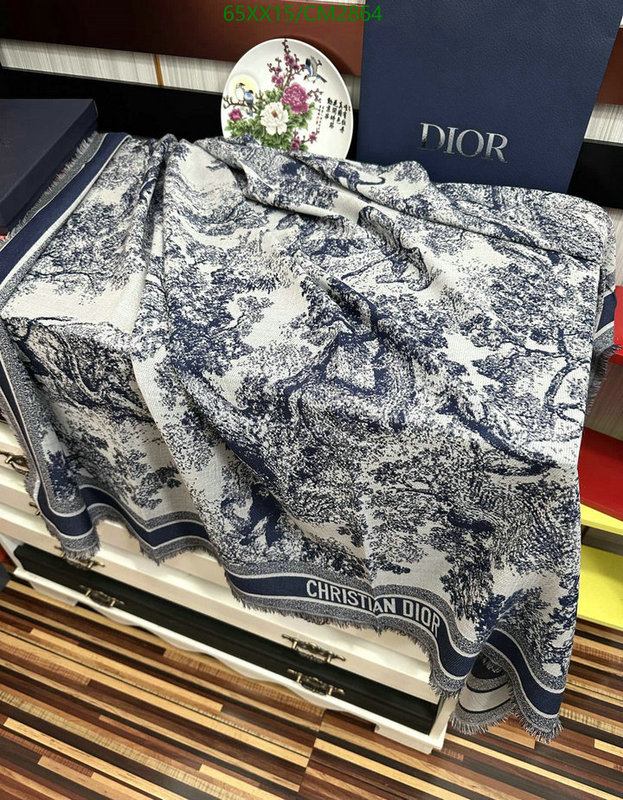 Dior-Scarf Code: CM2864 $: 65USD