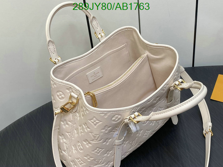 LV-Bag-Mirror Quality Code: AB1763 $: 289USD