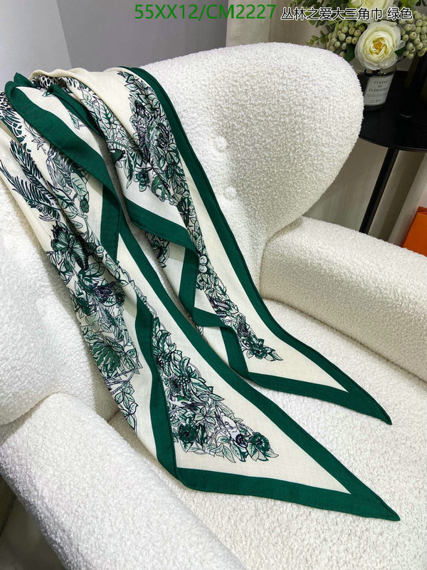 Hermes-Scarf Code: CM2227 $: 55USD