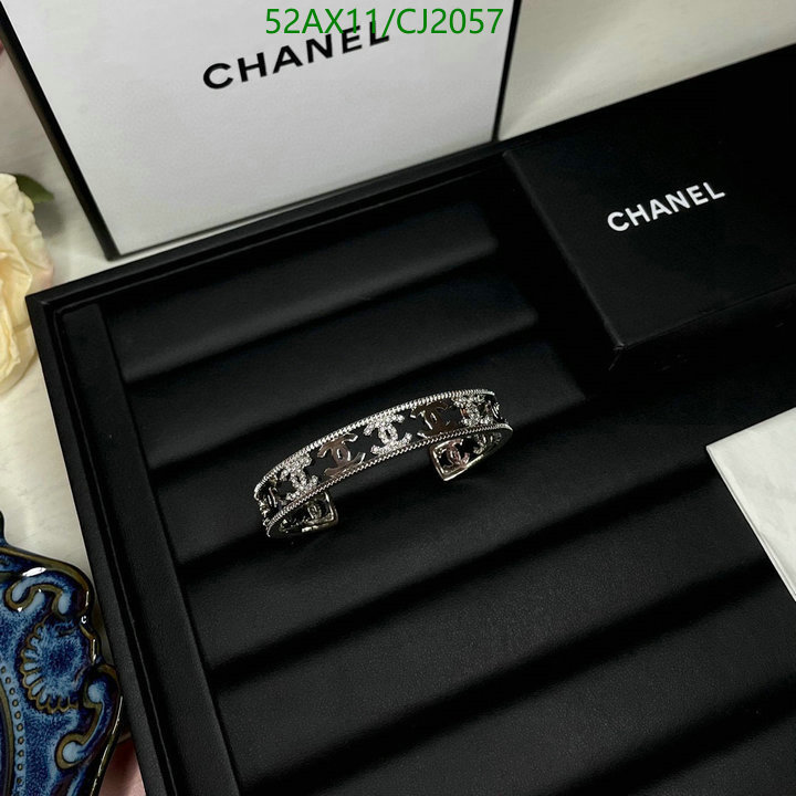 Chanel-Jewelry Code: CJ2057 $: 52USD