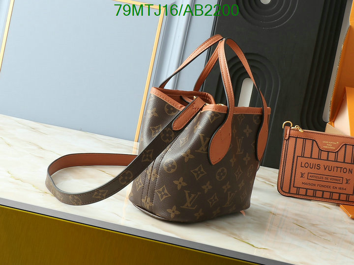 LV-Bag-4A Quality Code: AB2200 $: 79USD