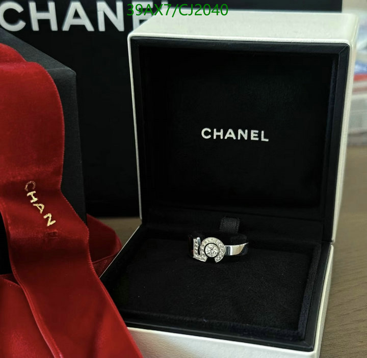 Chanel-Jewelry Code: CJ2040 $: 39USD