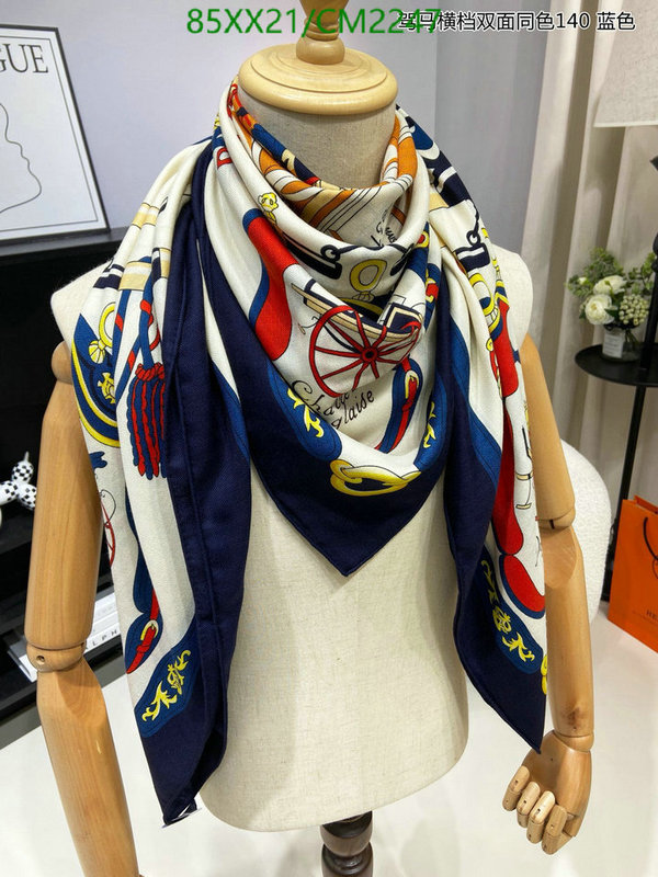 Hermes-Scarf Code: CM2247 $: 85USD