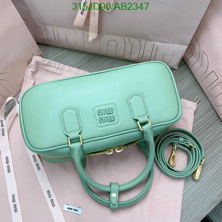 Miu Miu-Bag-Mirror Quality Code: AB2347 $: 315USD