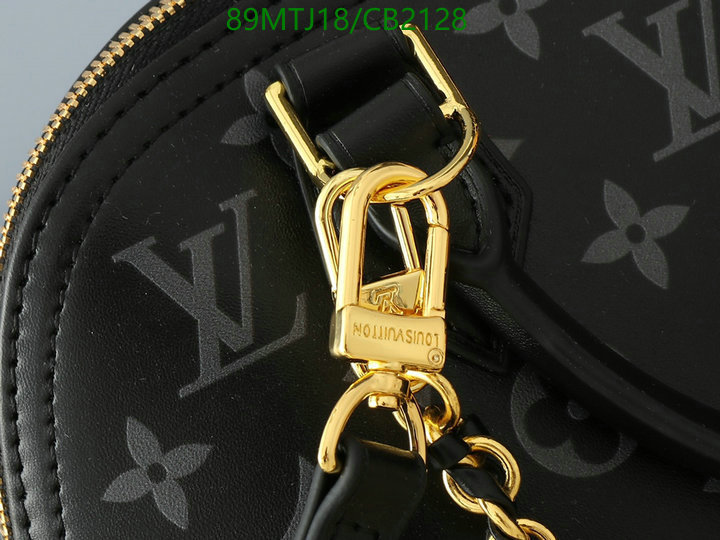 LV-Bag-4A Quality Code: CB2128 $: 89USD