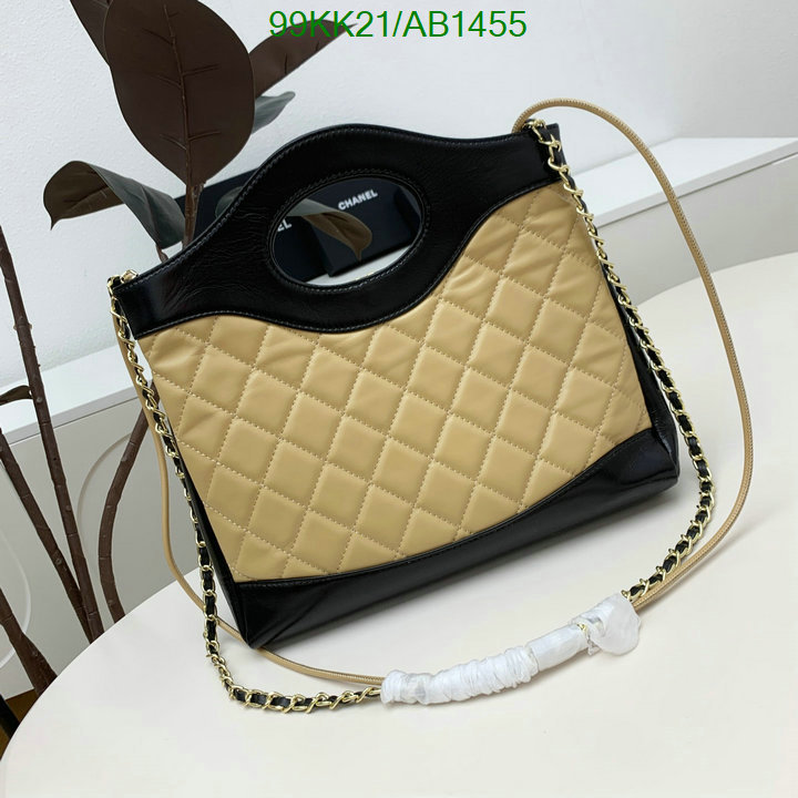 Chanel-Bag-4A Quality Code: AB1455 $: 99USD