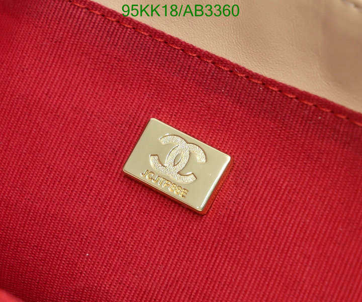 Chanel-Bag-4A Quality Code: AB3360