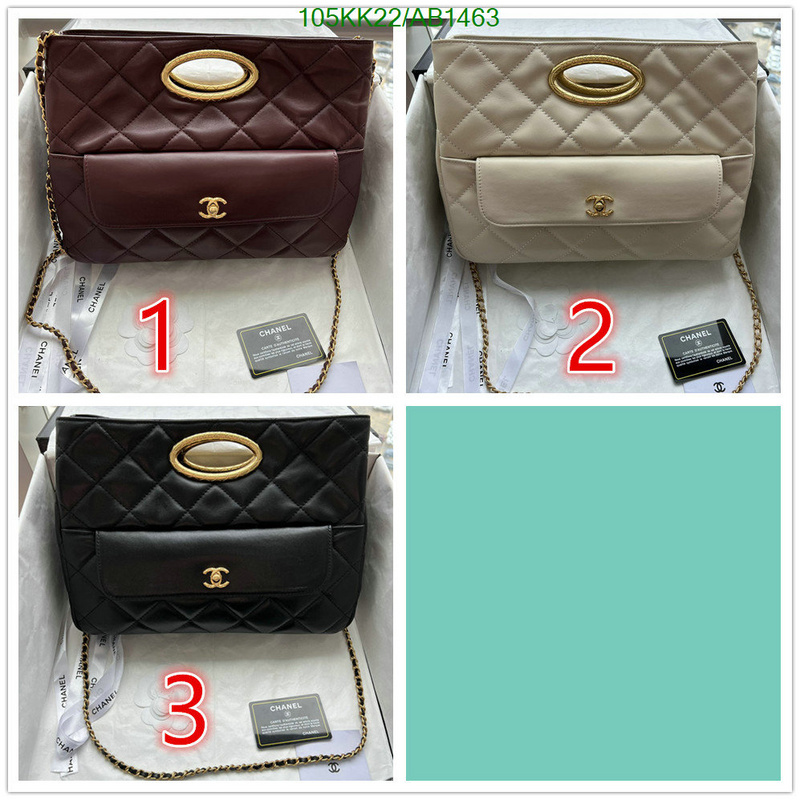 Chanel-Bag-4A Quality Code: AB1463