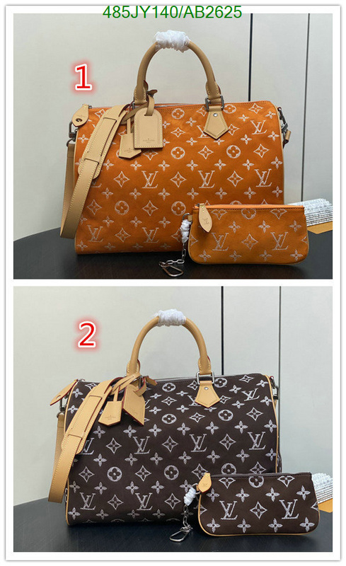 LV-Bag-Mirror Quality Code: AB2625 $: 485USD