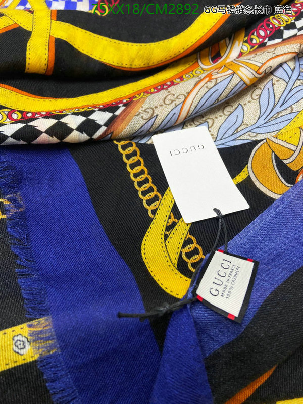 Gucci-Scarf Code: CM2892 $: 75USD