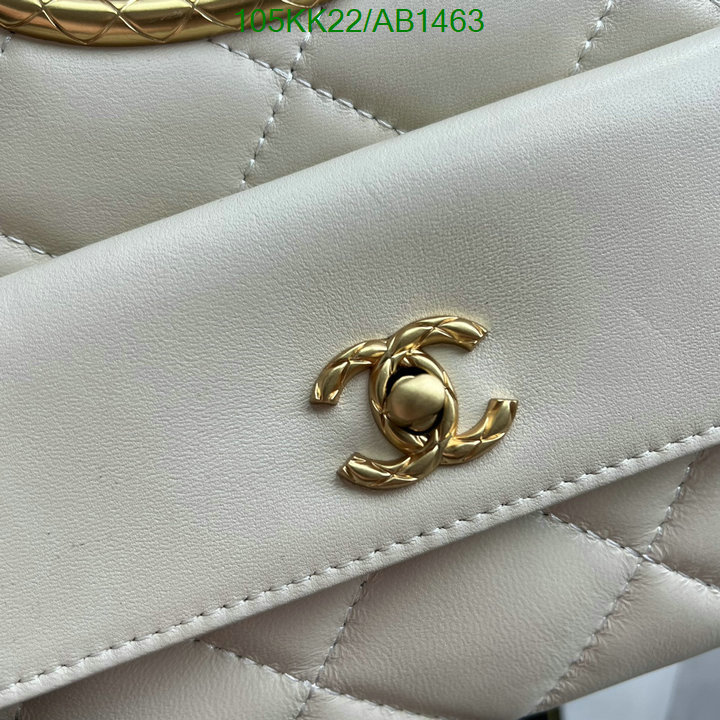 Chanel-Bag-4A Quality Code: AB1463