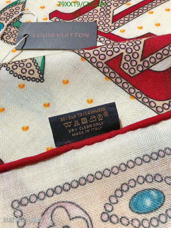 LV-Scarf Code: CM2291 $: 79USD