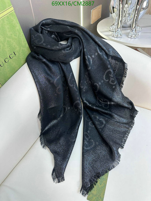 Gucci-Scarf Code: CM2887 $: 69USD