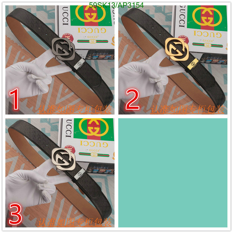 Gucci-Belts Code: AP3154 $: 59USD