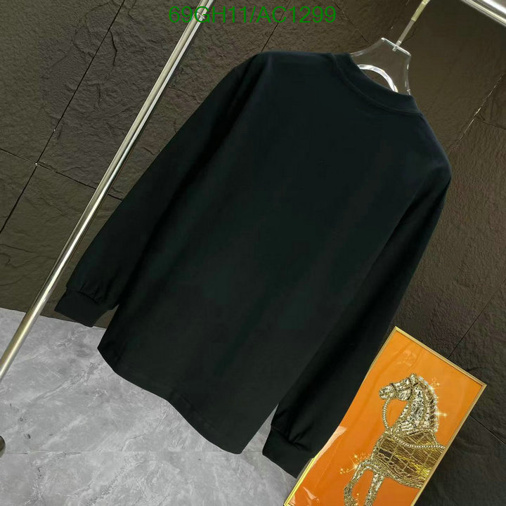 Maison Margiela-Clothing Code: AC1299 $: 69USD