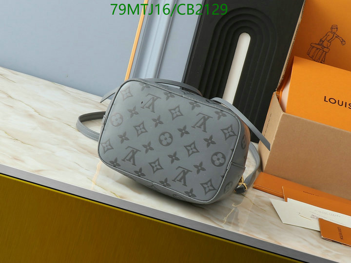 LV-Bag-4A Quality Code: CB2129 $: 79USD