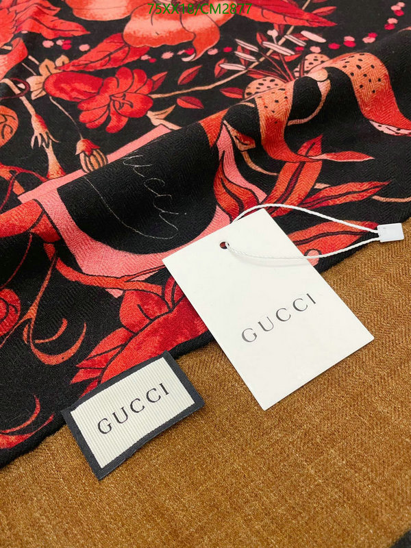 Gucci-Scarf Code: CM2877 $: 75USD