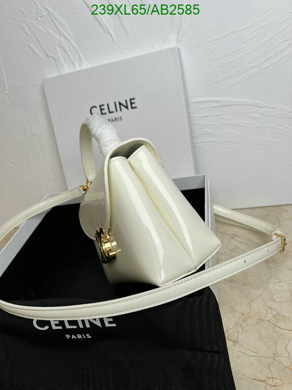 Celine-Bag-Mirror Quality Code: AB2585 $: 239USD