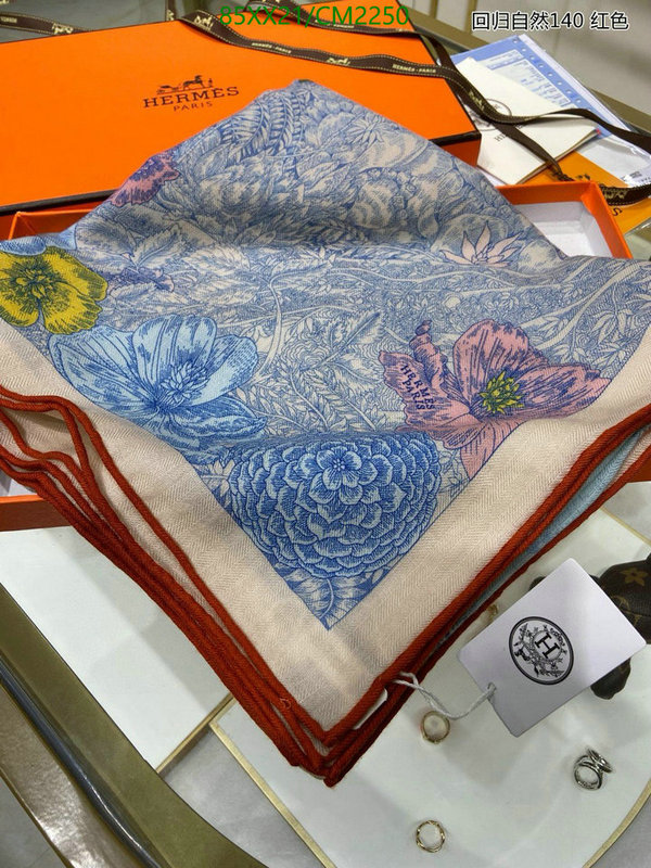 Hermes-Scarf Code: CM2250 $: 85USD