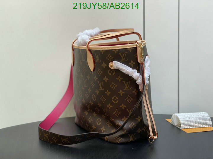 LV-Bag-Mirror Quality Code: AB2614 $: 219USD