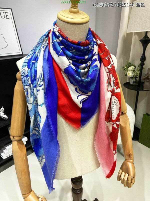 Gucci-Scarf Code: CM2021 $: 72USD