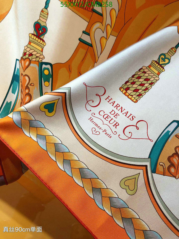 Hermes-Scarf Code: CM2258 $: 55USD