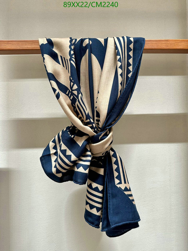 Hermes-Scarf Code: CM2240 $: 89USD