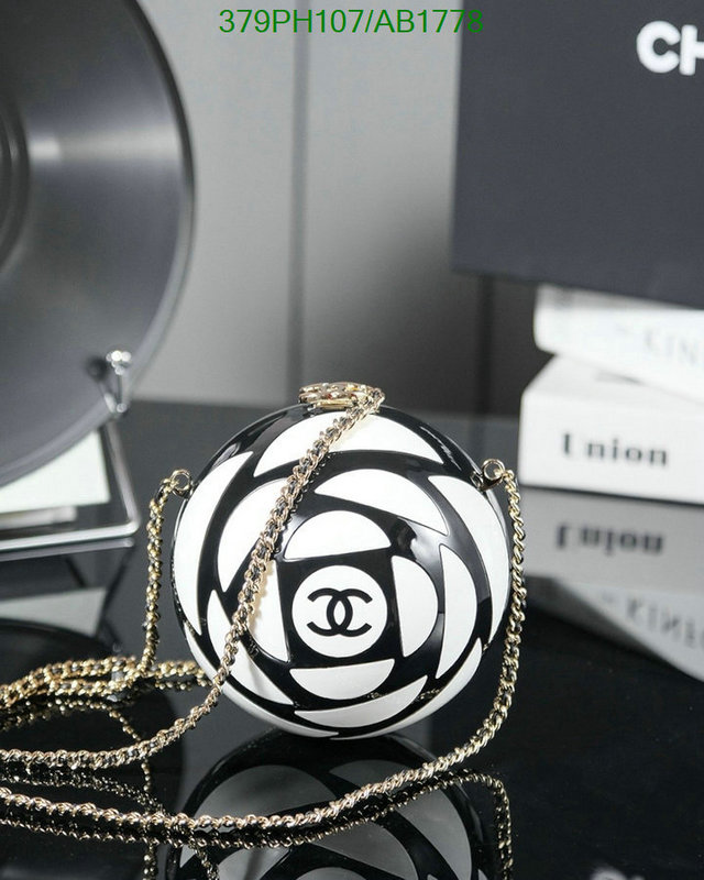 Chanel-Bag-Mirror Quality Code: AB1778 $: 379USD