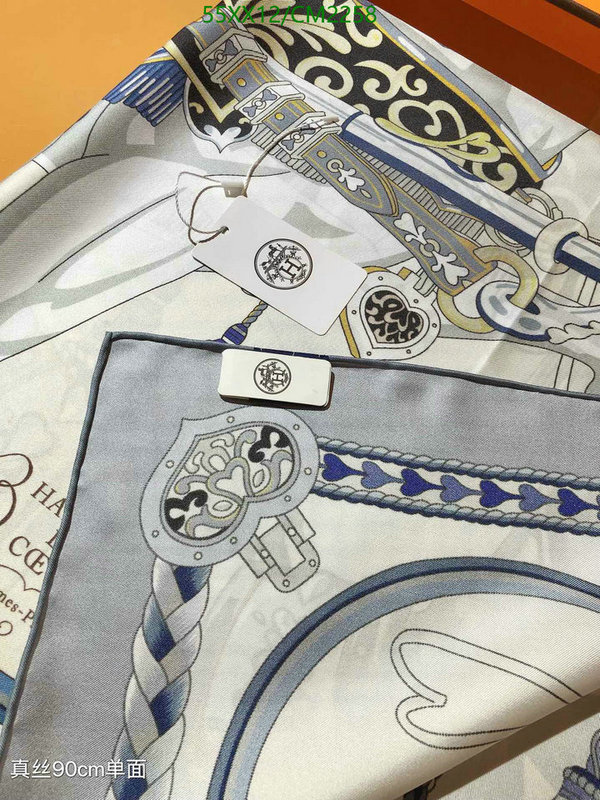 Hermes-Scarf Code: CM2258 $: 55USD