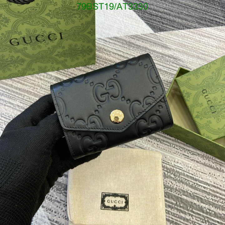 Gucci-Wallet Mirror Quality Code: AT3330 $: 79USD