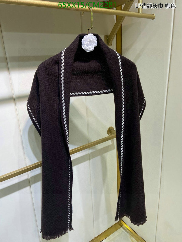 Loro Piana-Scarf Code: CM2281 $: 65USD