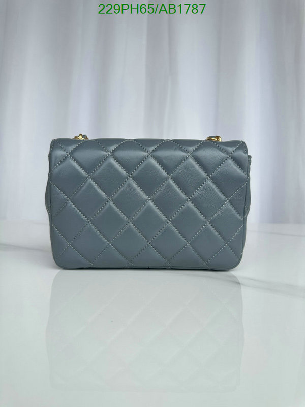 Chanel-Bag-Mirror Quality Code: AB1787 $: 229USD