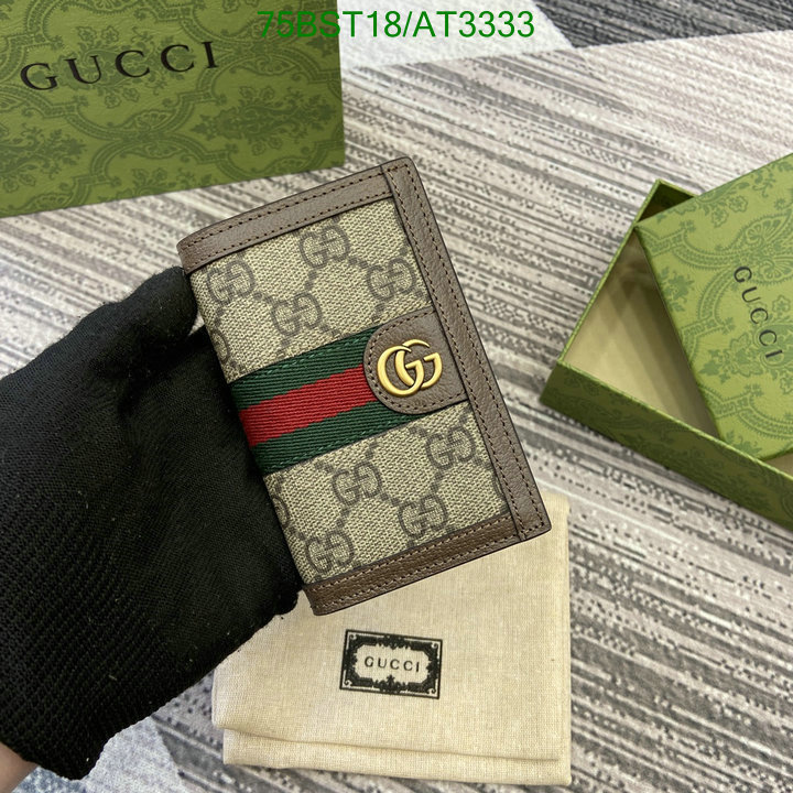 Gucci-Wallet Mirror Quality Code: AT3333 $: 75USD