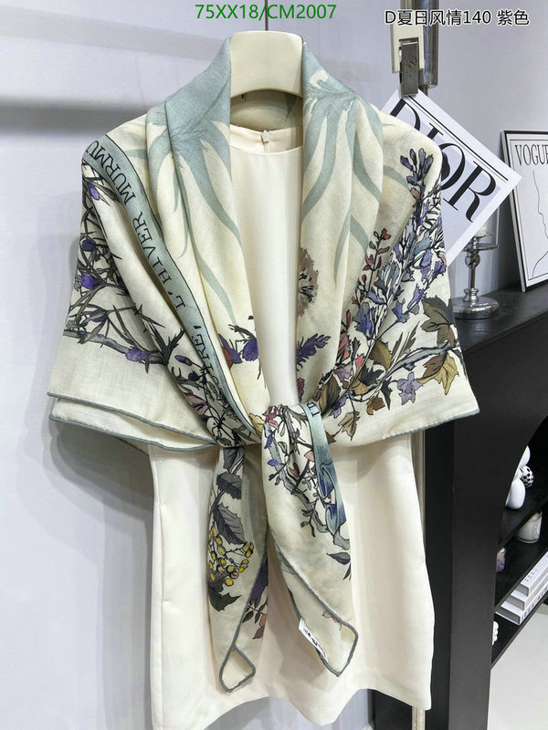 Dior-Scarf Code: CM2007 $: 75USD