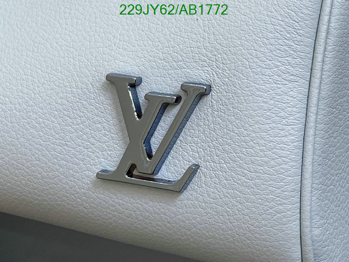 LV-Bag-Mirror Quality Code: AB1772 $: 229USD