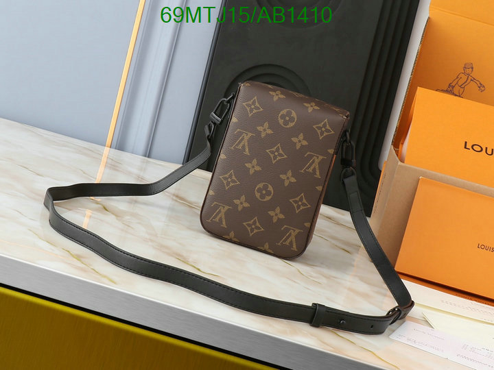 LV-Bag-4A Quality Code: AB1410 $: 69USD