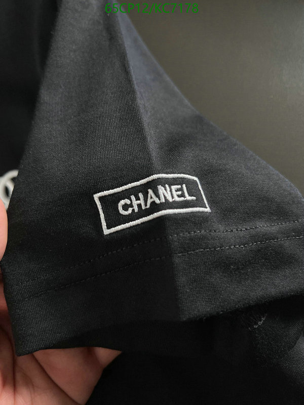 Chanel-Clothing Code: KC7178 $: 65USD