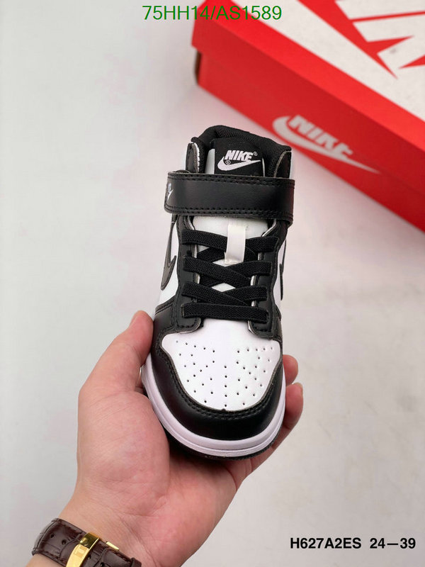 Air Jordan-Kids shoes Code: AS1589 $: 75USD