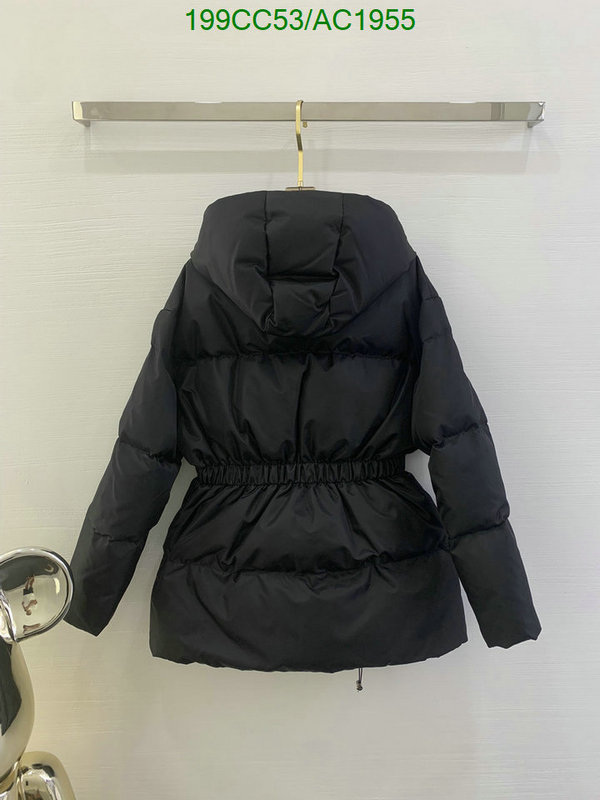 Prada-Down jacket Women Code: AC1955 $: 199USD