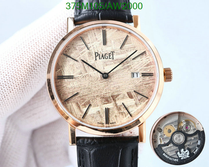 PIAGET-Watch-Mirror Quality Code: AW2000 $: 375USD