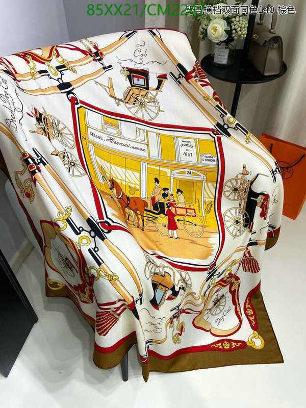 Hermes-Scarf Code: CM2247 $: 85USD