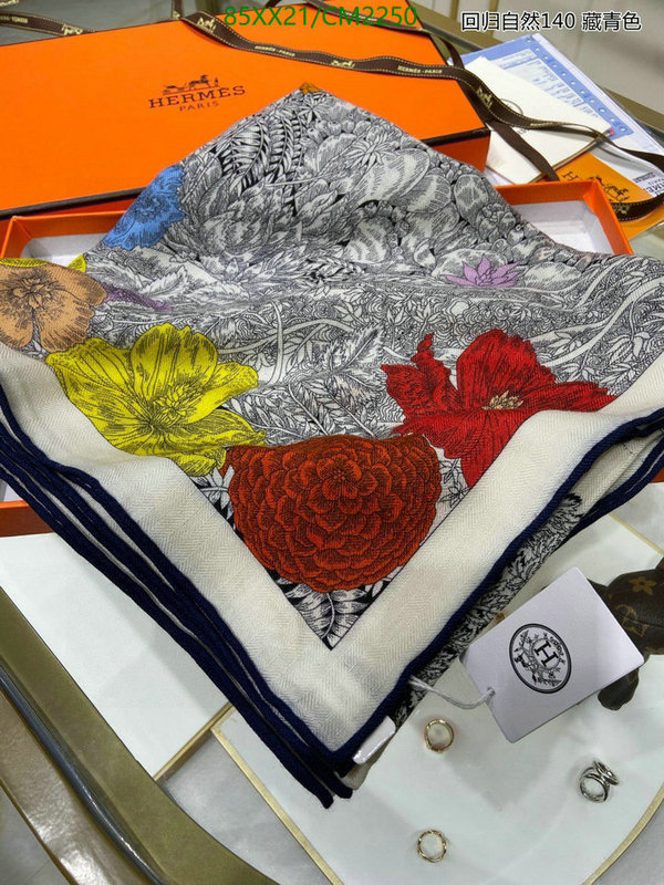 Hermes-Scarf Code: CM2250 $: 85USD