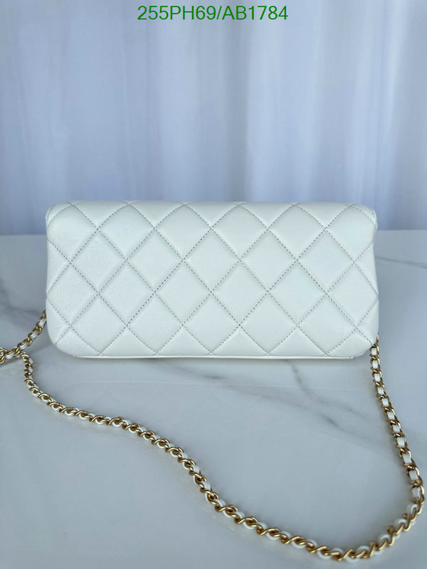 Chanel-Bag-Mirror Quality Code: AB1784 $: 255USD