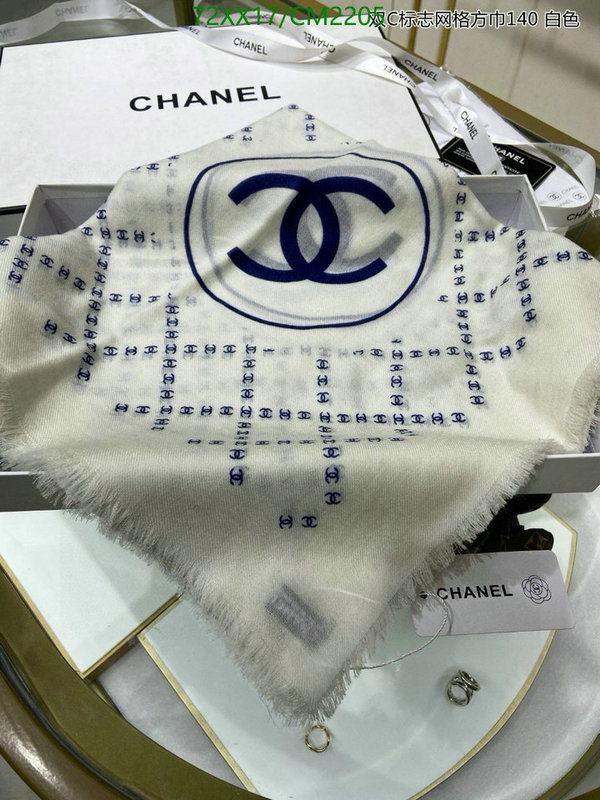 Chanel-Scarf Code: CM2205 $: 72USD