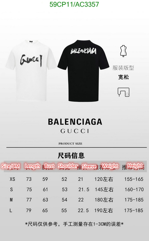 Balenciaga-Clothing Code: AC3357 $: 59USD