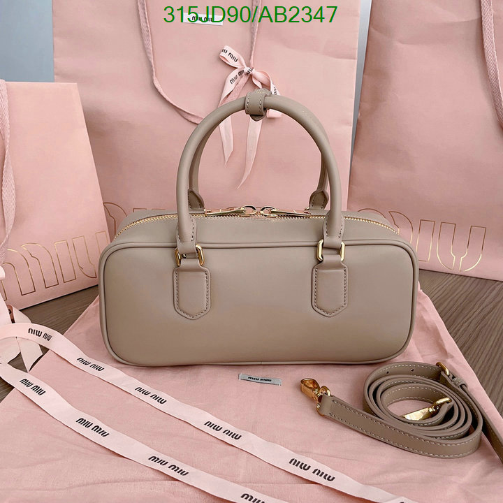 Miu Miu-Bag-Mirror Quality Code: AB2347 $: 315USD