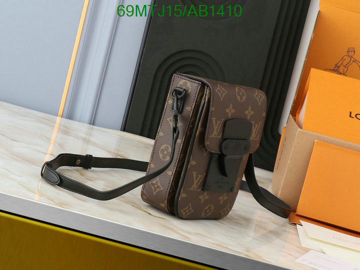 LV-Bag-4A Quality Code: AB1410 $: 69USD