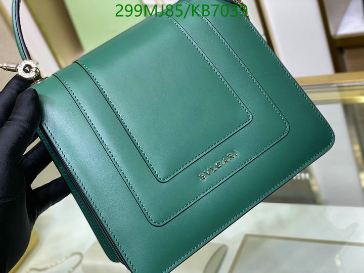 Bvlgari-Bag-Mirror Quality Code: KB7039 $: 299USD