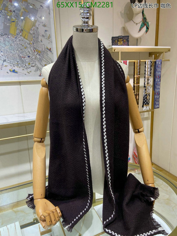 Loro Piana-Scarf Code: CM2281 $: 65USD