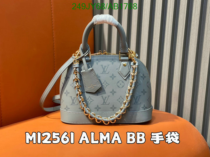 LV-Bag-Mirror Quality Code: AB1768 $: 249USD